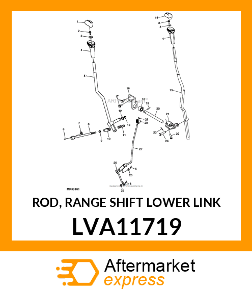 ROD, RANGE SHIFT LOWER LINK LVA11719