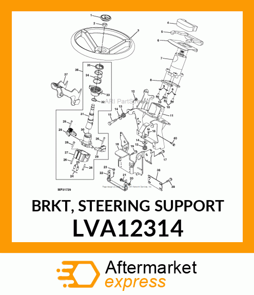 BRKT, STEERING SUPPORT LVA12314