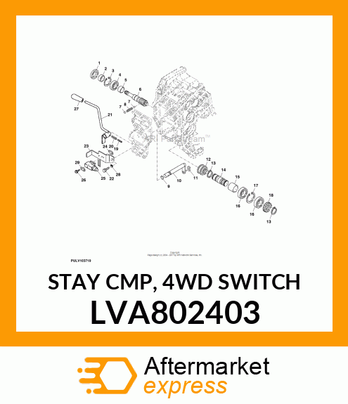 STAY CMP, 4WD SWITCH LVA802403