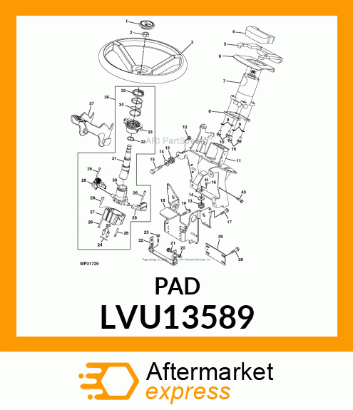 BAFFLE, DUST SEAL LVU13589