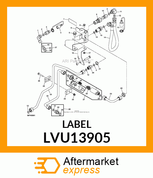 DECAL, POWER BEYOND KIT LVU13905