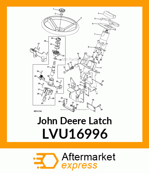 LATCH, TILT STEERING LVU16996