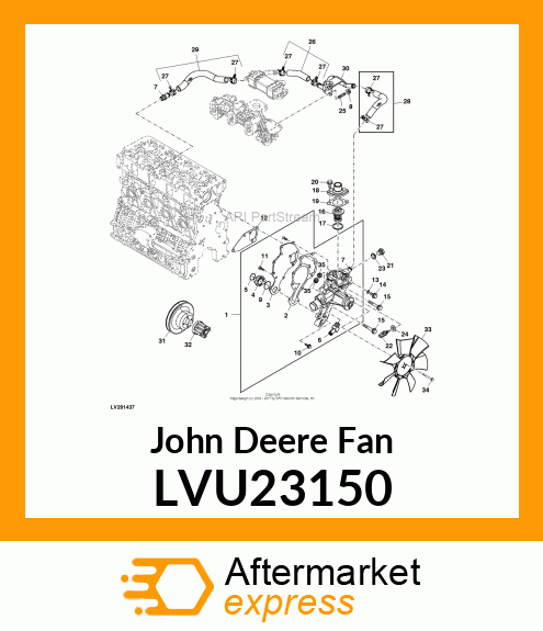 FAN, ENGINE LVU23150