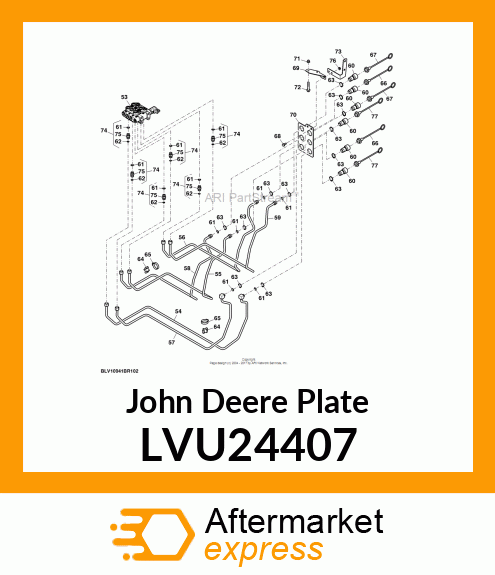 PLATE, DIVERTER KIT REAR COUPLERS LVU24407