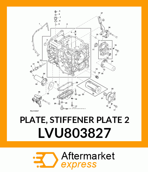 PLATE, STIFFENER PLATE 2 LVU803827