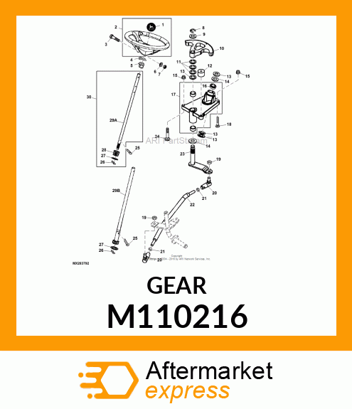 GEAR, STEERING PINION M110216