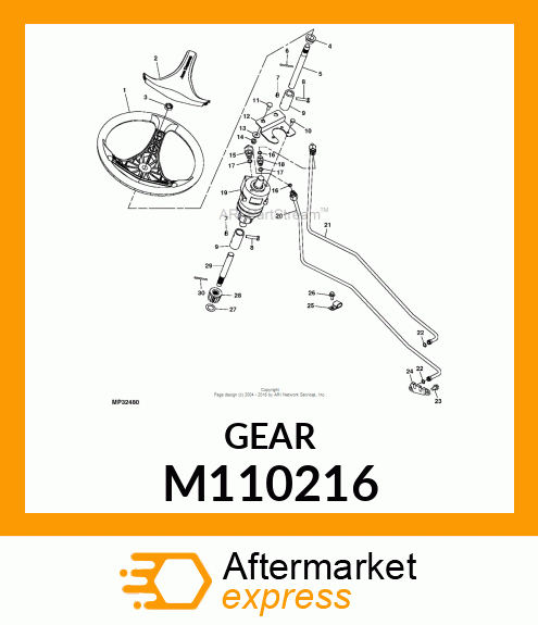 GEAR, STEERING PINION M110216