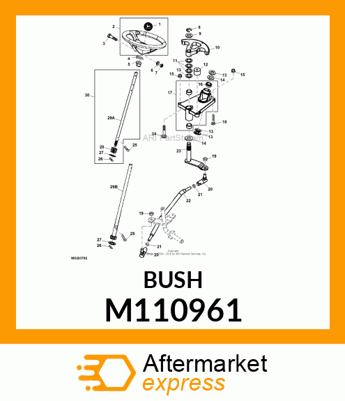 SPACER, SPACER, SECTOR STOP M110961