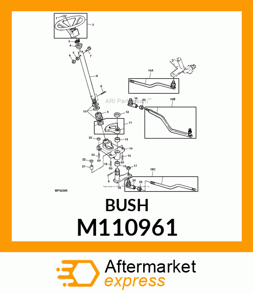 SPACER, SPACER, SECTOR STOP M110961