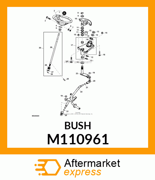 SPACER, SPACER, SECTOR STOP M110961