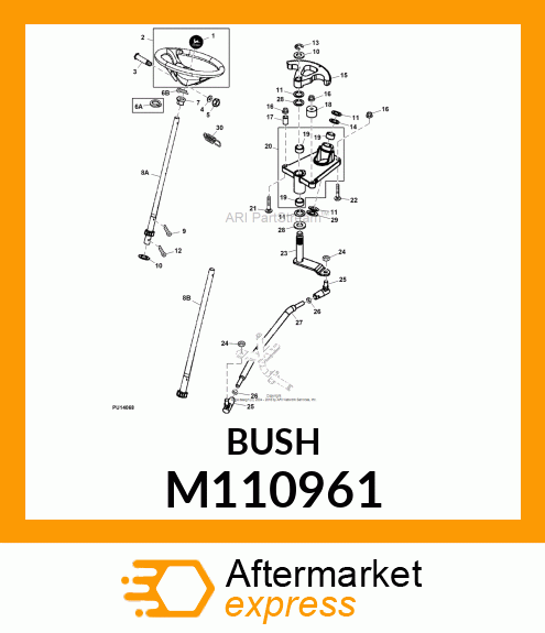 SPACER, SPACER, SECTOR STOP M110961