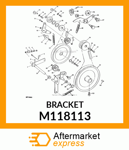 PAD, AUGER IMPELLER BRAKE M118113