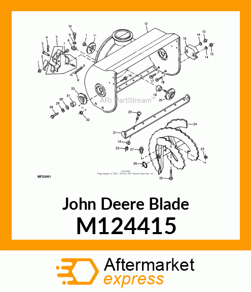 BLADE, SCRAPER (32") M124415