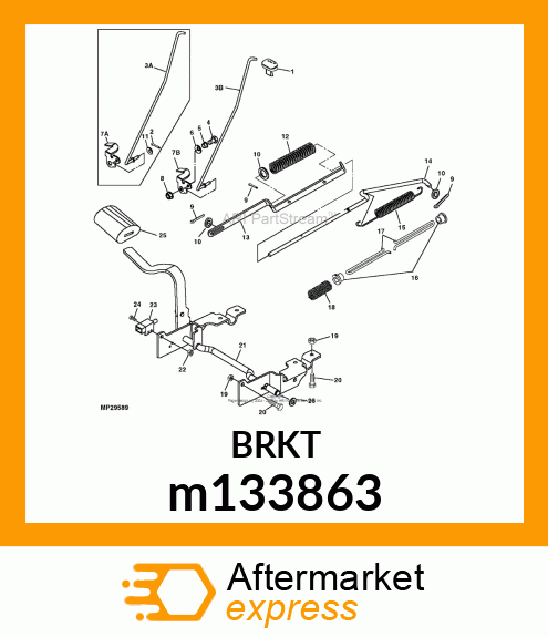 LATCH, PARK BRAKE m133863