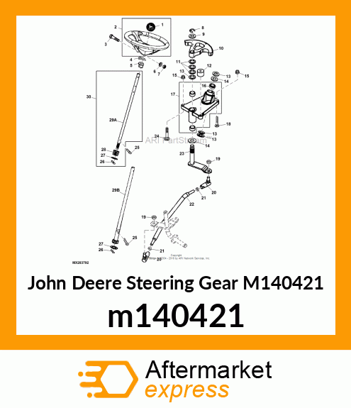 GEAR, STEERING SECTOR (AWS) m140421