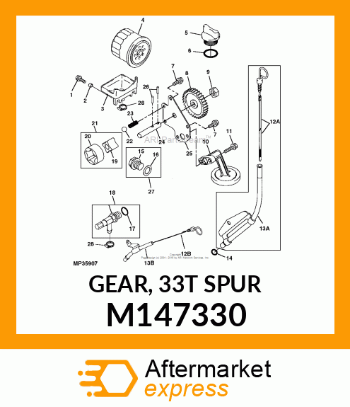 GEAR, 33T SPUR M147330