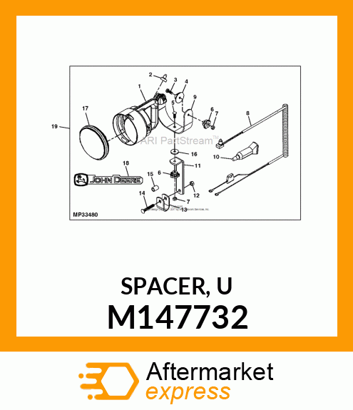 SPACER, U M147732