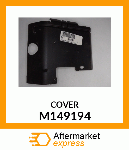 BAFFLE, CYLINDER BARREL M149194