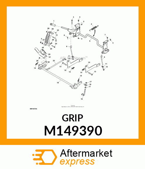 PAD, BRAKE PEDAL M149390