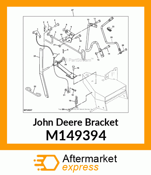 ROD, SPOUT CONTROL M149394