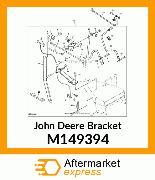 ROD, SPOUT CONTROL M149394