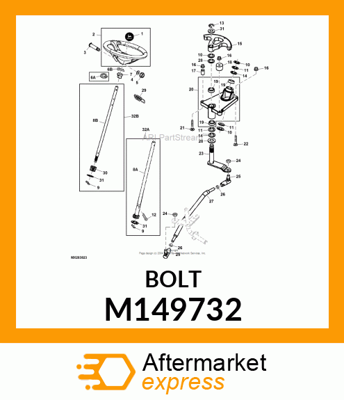 LINK, DRAG LX2WS M149732