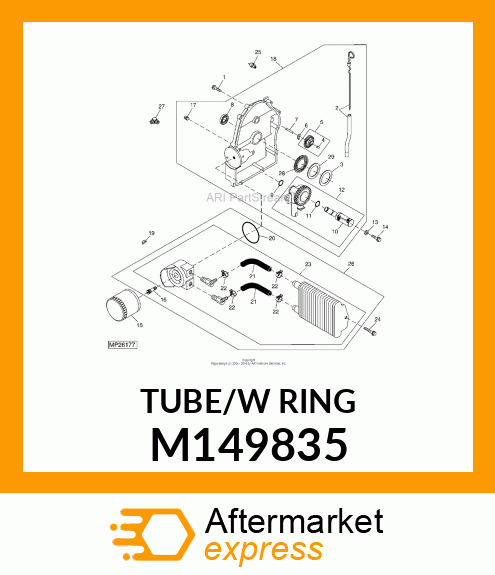 TUBE, OIL PICKUP M149835