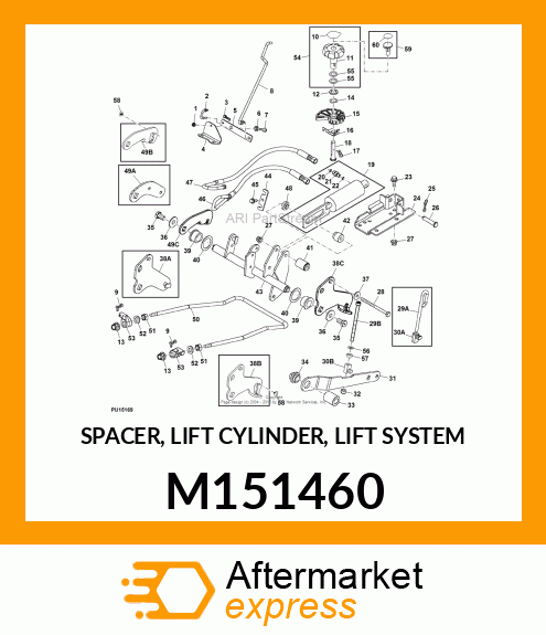 SPACER, LIFT CYLINDER, LIFT SYSTEM M151460