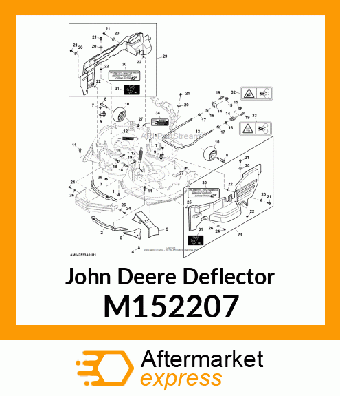 DEFLECTOR, BAFFLE, CENTER 42 MULCH M152207