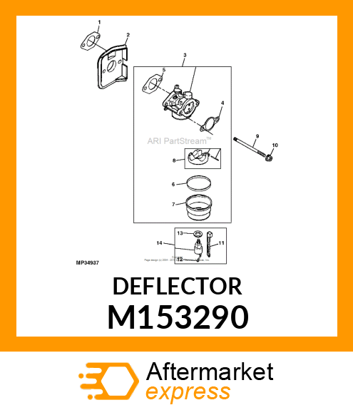 DEFLECTOR, HEAT M153290