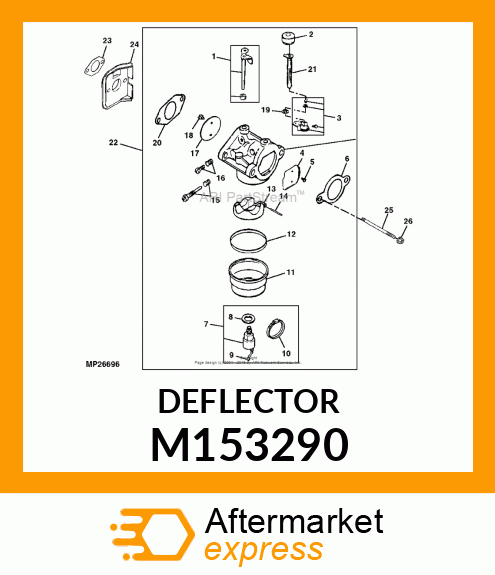 DEFLECTOR, HEAT M153290