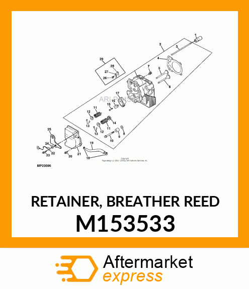 RETAINER, BREATHER REED M153533