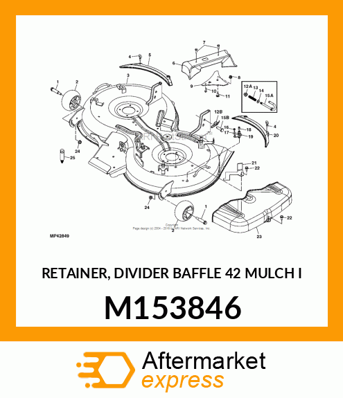 RETAINER, DIVIDER BAFFLE 42 MULCH I M153846