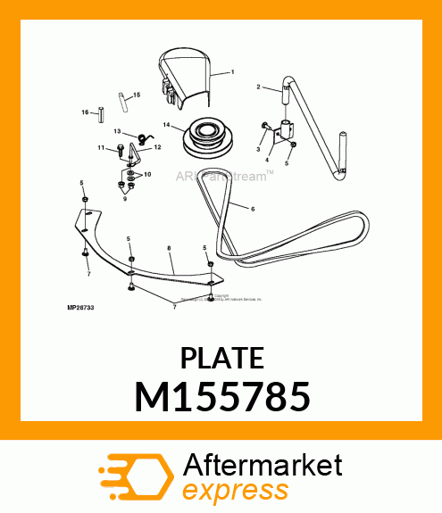 PLATE, RH REAR BAFFLE (54C) M155785