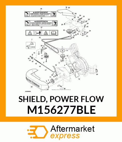 SHIELD, POWER FLOW M156277BLE