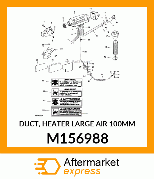 DUCT, HEATER LARGE AIR 100MM M156988