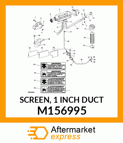 SCREEN, 1 INCH DUCT M156995