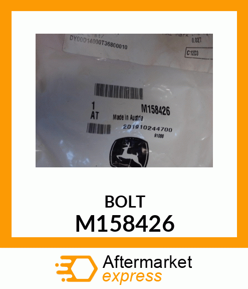 BOLT, SPECIAL M8 X 17 M158426