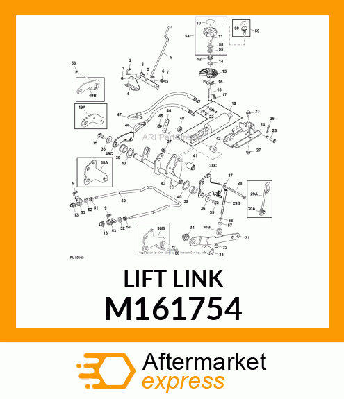 Lift Link M161754