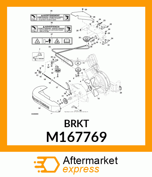 BRACKET, HC HINGE AFT M167769