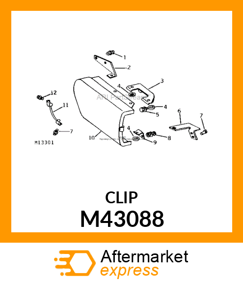 Latch - LATCH, PTO SHIELD (110-112) M43088