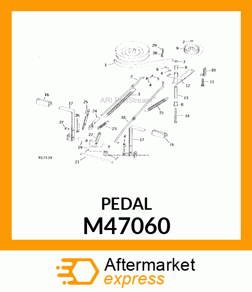 Pedal - PEDAL (Part is Obsolete) M47060