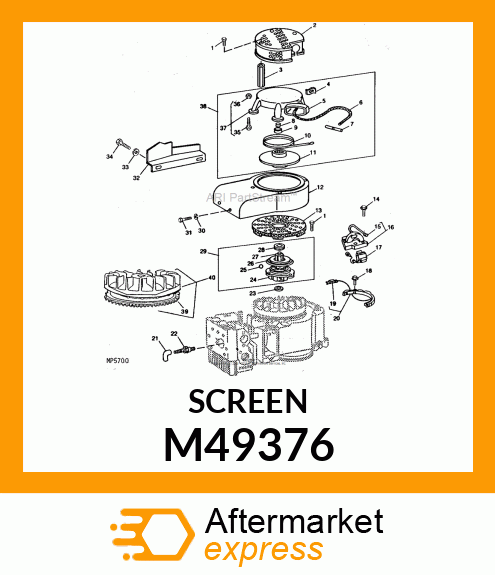 Screen - ROTATING SCREEN M49376