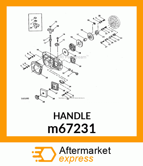 GRIP,RECOIL STARTER W/O GRIP CAP m67231