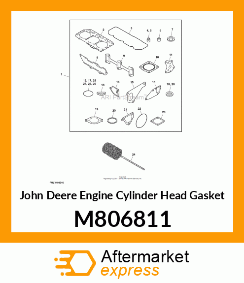 ENGINE CYLINDER HEAD GASKET, GASKET M806811