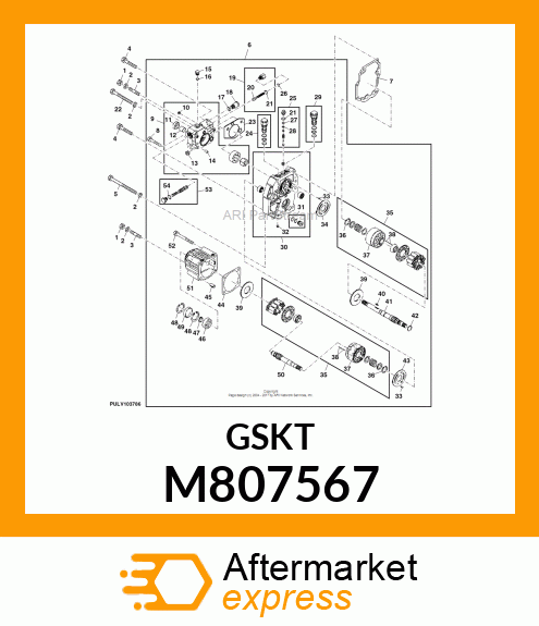 GASKET, CENTER HOUSING M807567