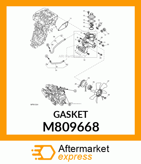 GASKET, WATER PUMP M809668