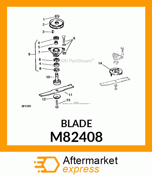 BLADE, LOW LIFT MOWER M82408