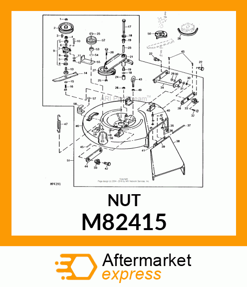 ADJUSTER, DRAFT ARM M82415