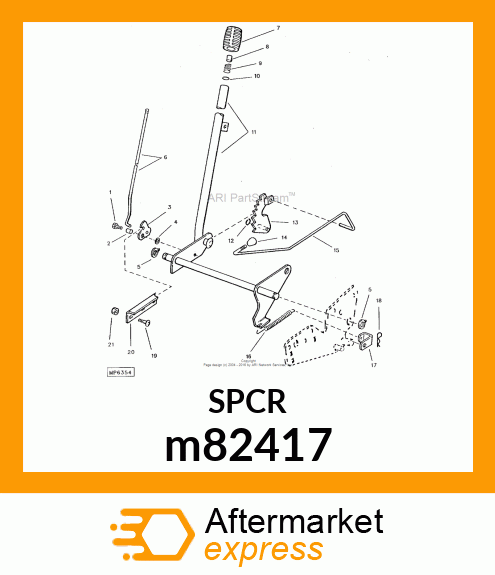 SPACER, LIFT LATCH m82417